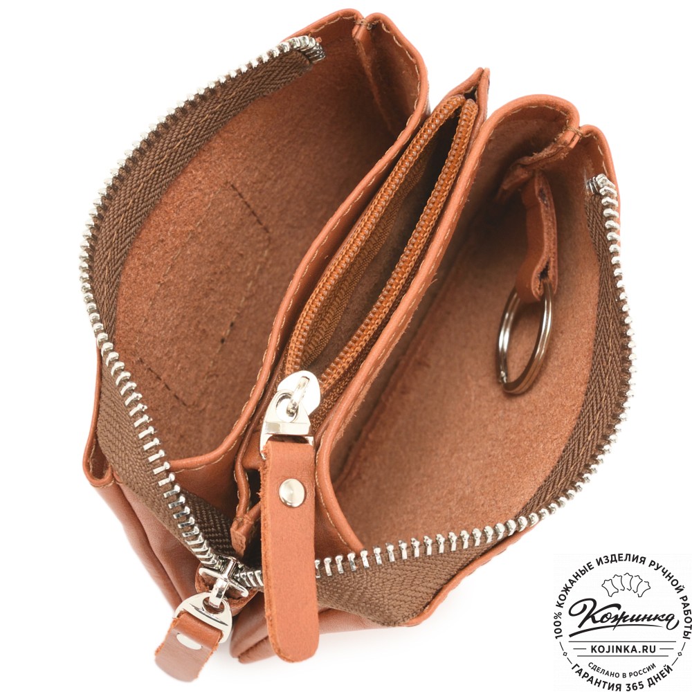 Кожаный кошелек "Солярис" (рыжая сиама)